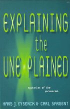 Explaining the unexplained