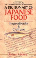 A dictionary of Japanese food