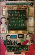 minevra book of short stories
