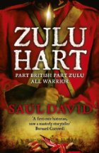 Zulu Hart
