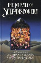 The journey of self-discovery

