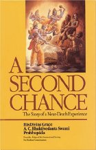 A Second Chance

