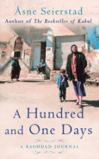 One Hundred and One Days
