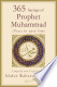 365 Sayings Of Prophet Muhammad
