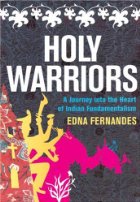 Holy Warriors
