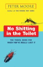 No shitting in the toilet