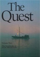 The Notebooks of Paul Brunton: The quest