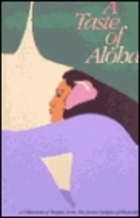 A Taste of aloha