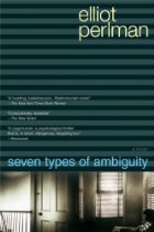 7 types of ambiguity