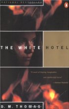 The white hotel
