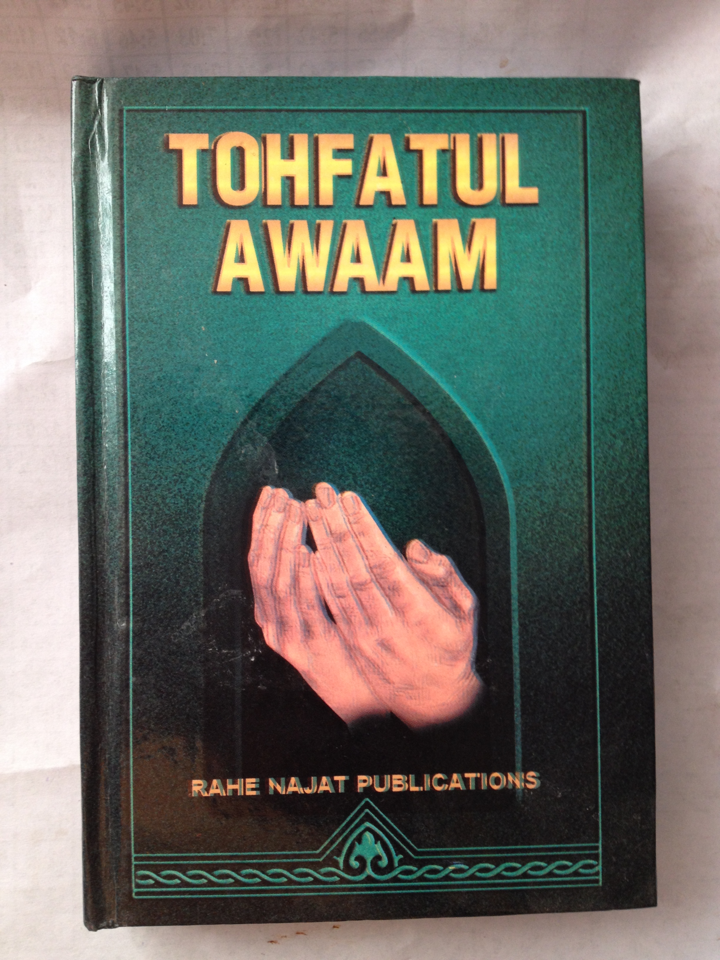 Tohfatul awaam
