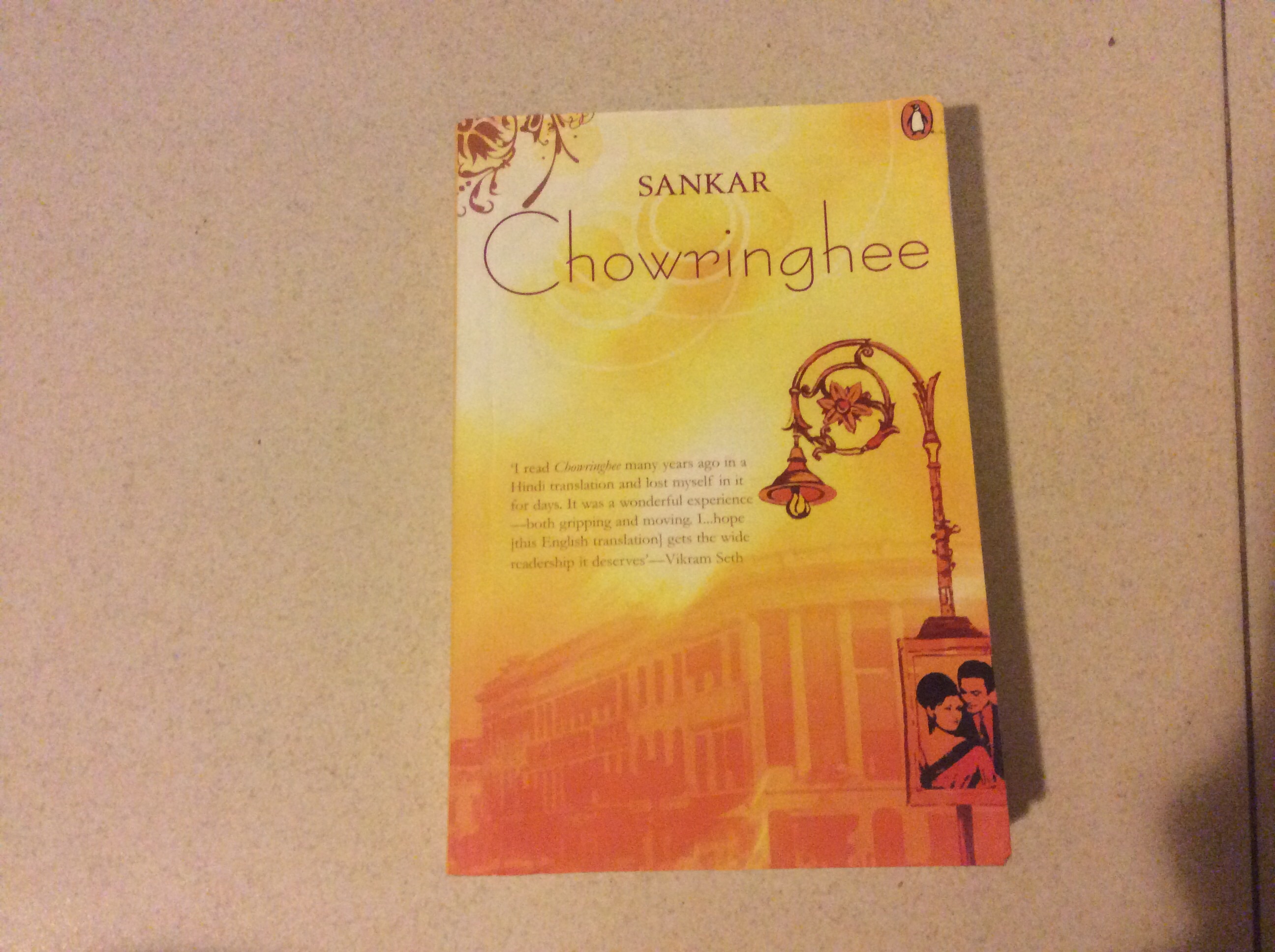 Chowringhee 
