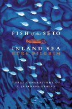 fish of the seto inland sea
