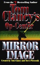 Mirror Image