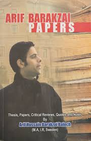 Arif Barakzai papers
