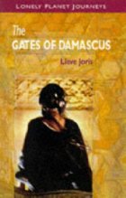 The gates of Damascus