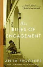 The rules of engagement