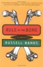 Rule of the bone