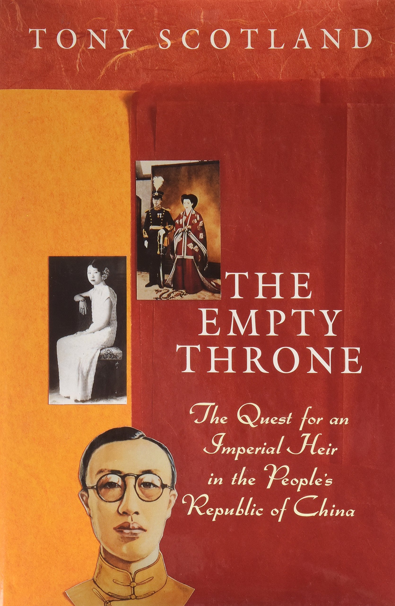 the empty throne: the quest for an imperial heir in the people's republic of china