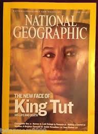june 2005 the new face of king tut