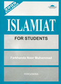 ISLAMIAT
