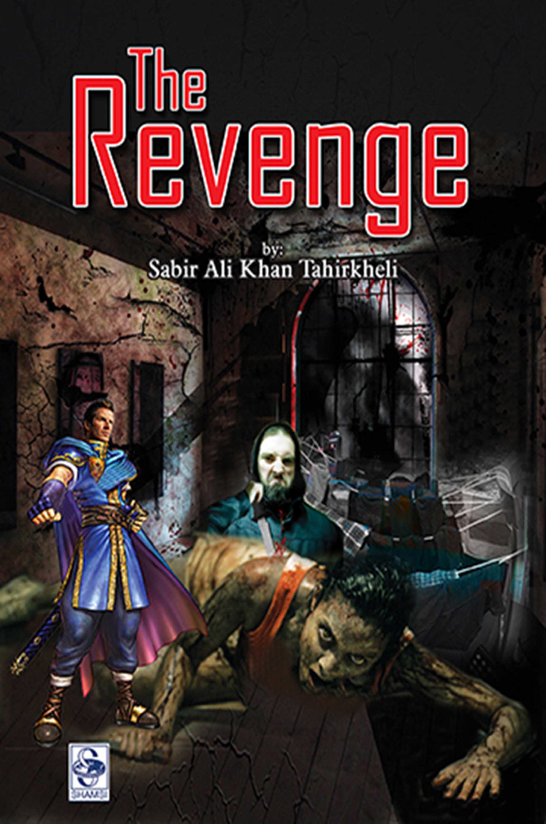 THE REVENGE
