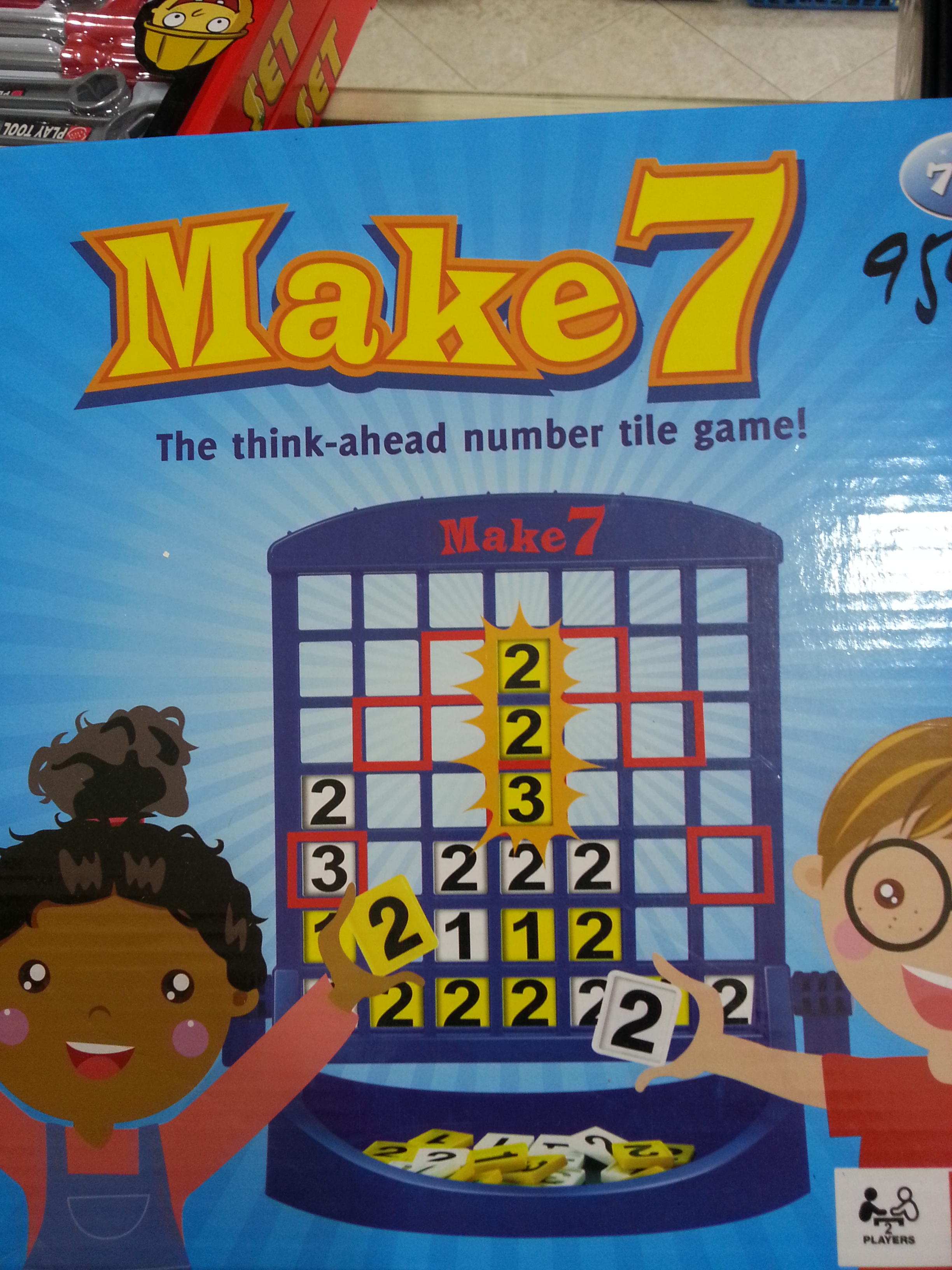 MAKE 7
