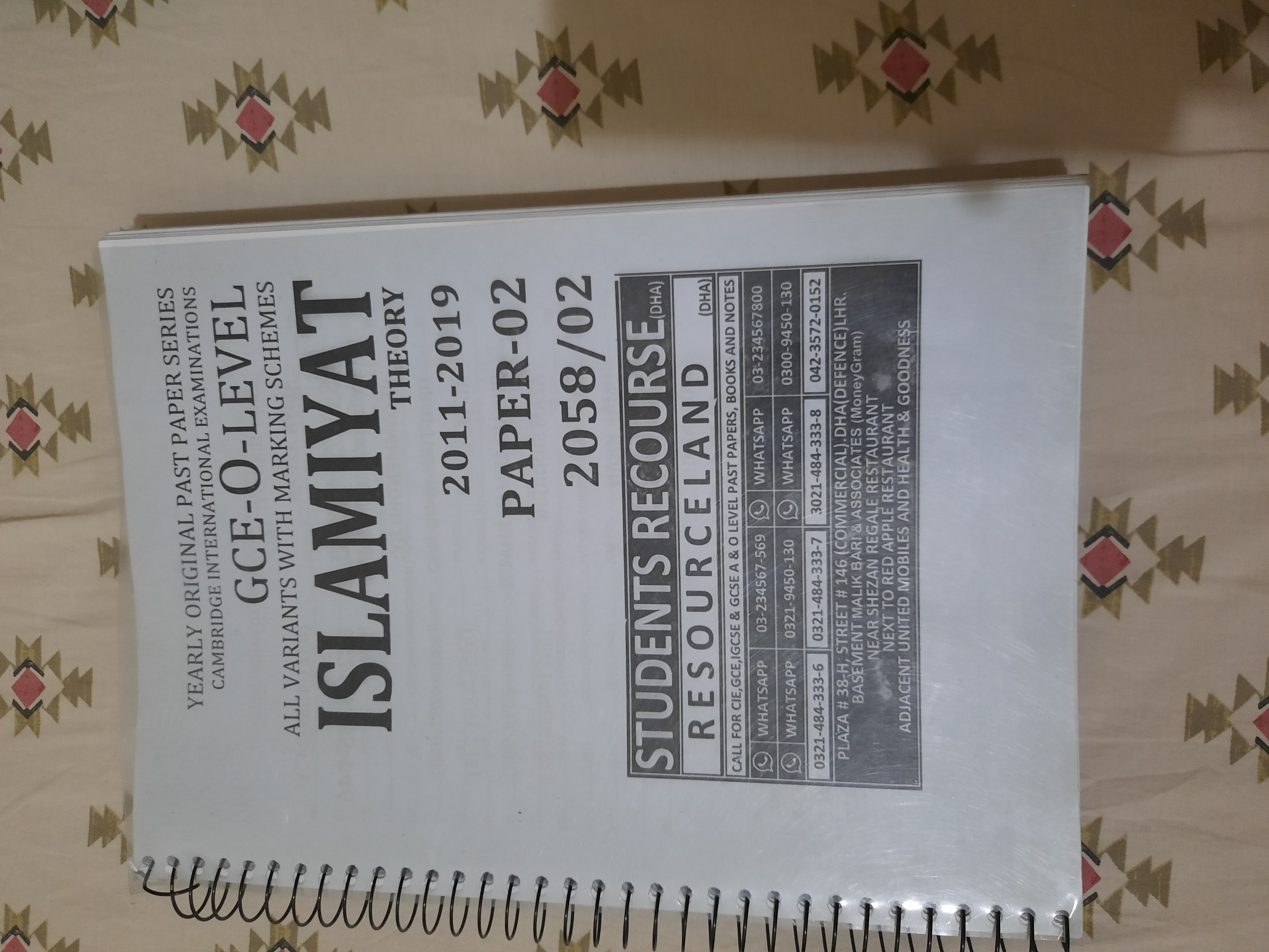 islamiyat past paper 2011-2019 with marking scheme