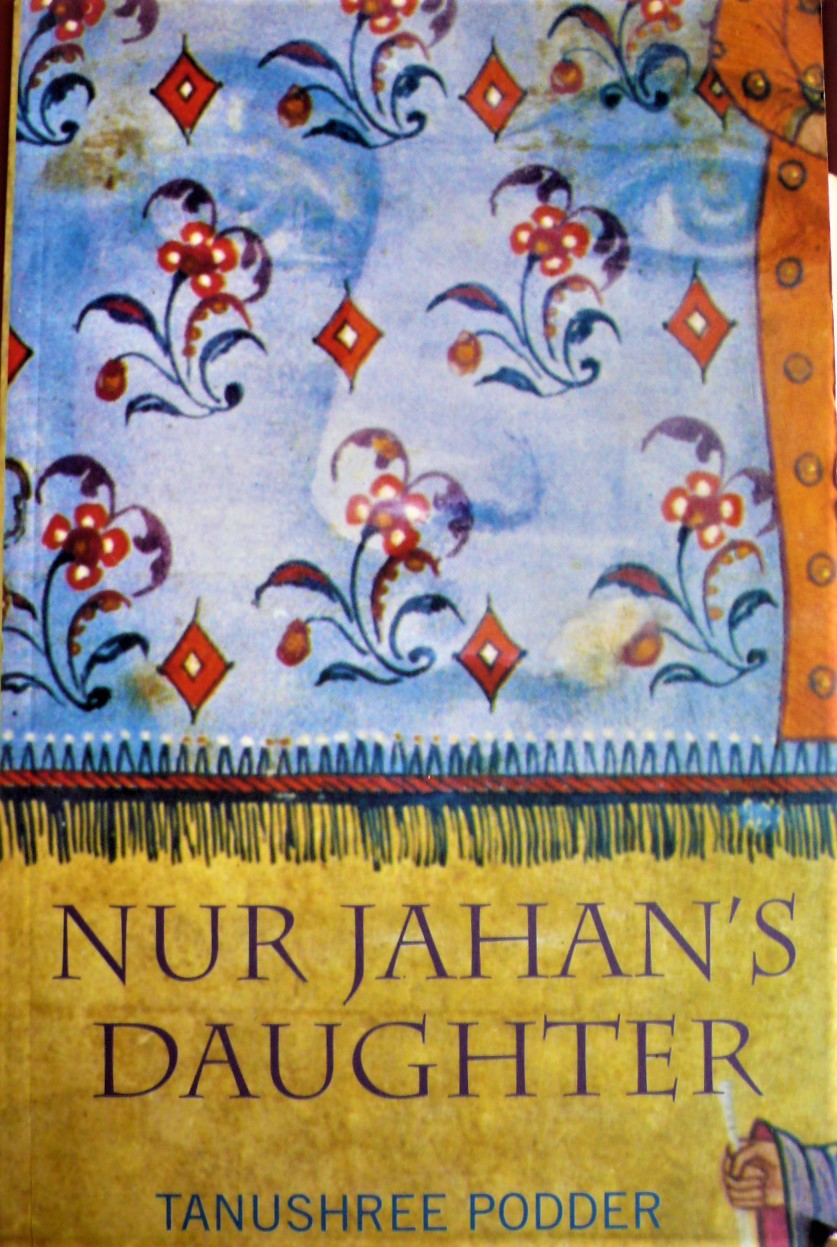 nur jahan's daughter