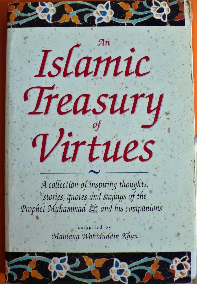 an islamic treasury of virtues
