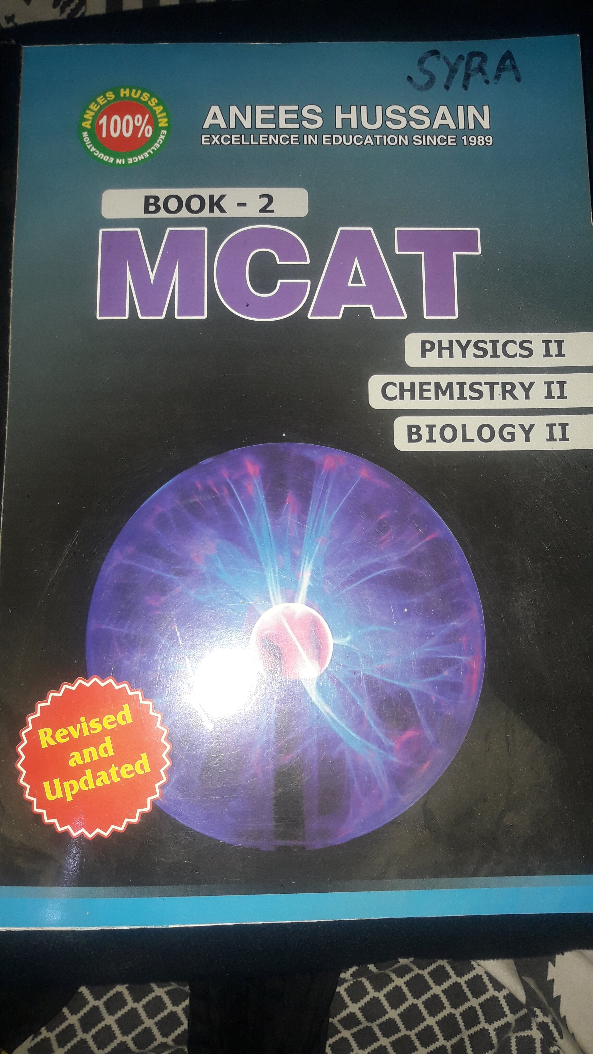 mcat book ii
