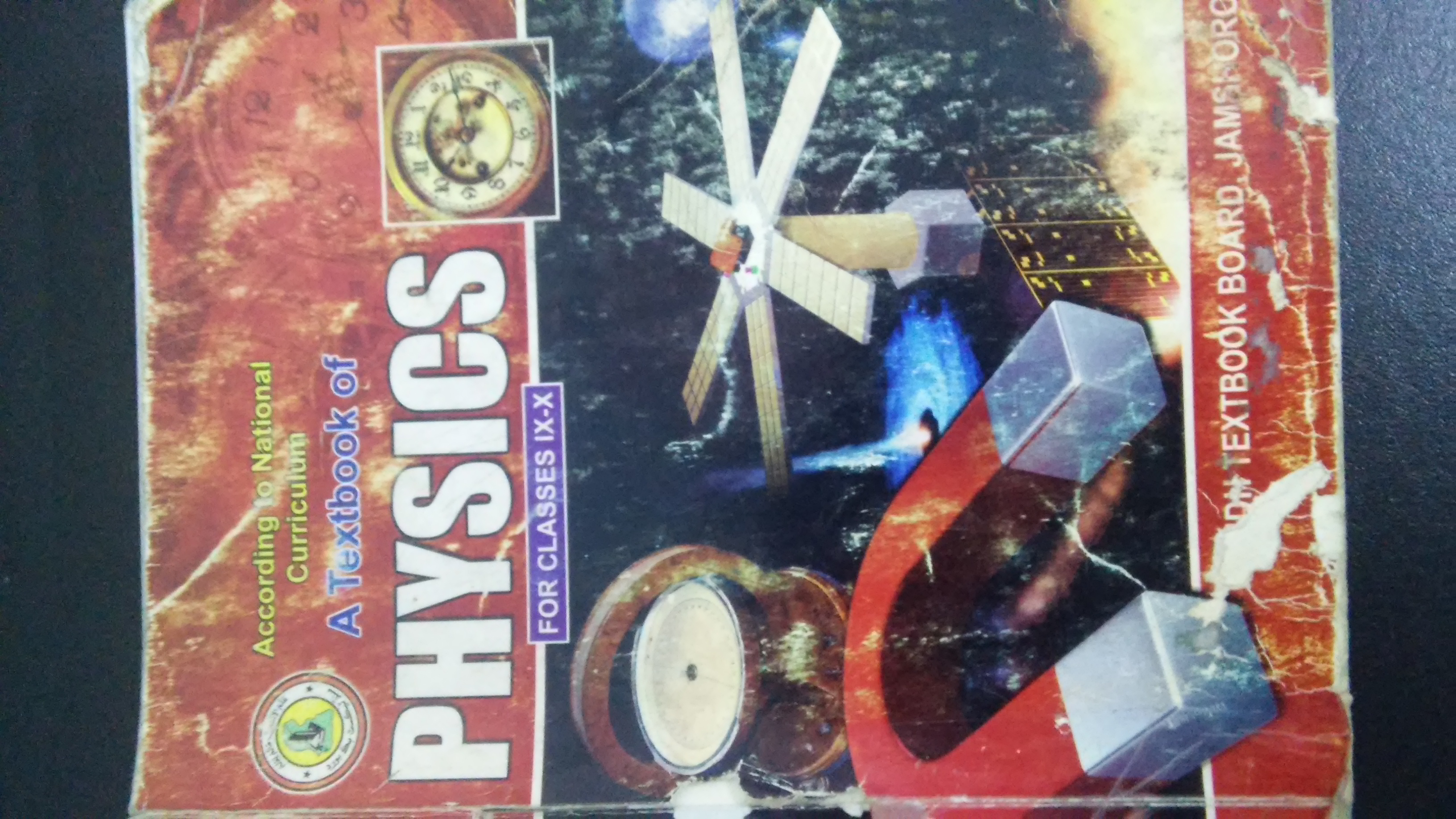a text book of physics for class 9-10.