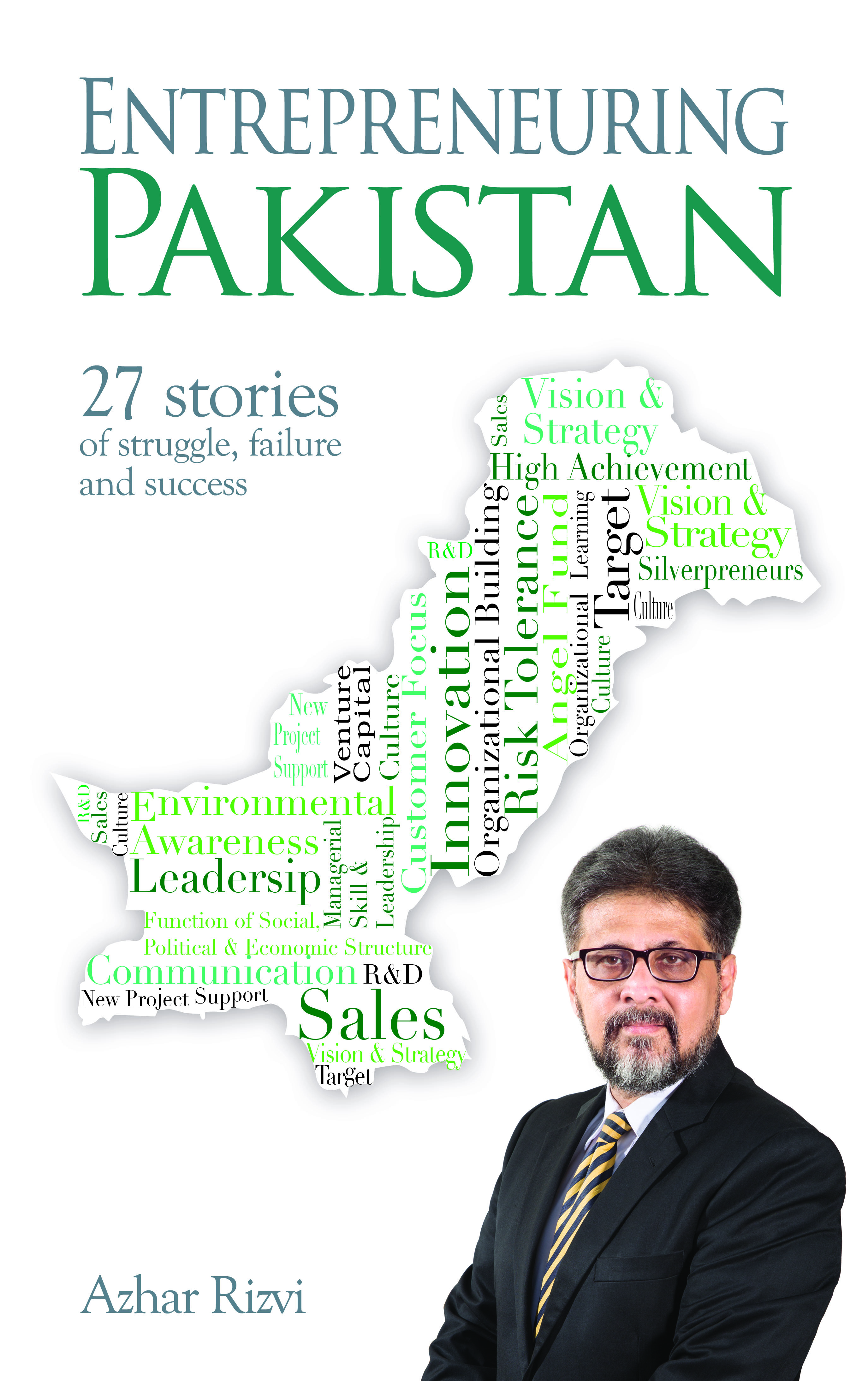 Entrepreneuring Pakistan
