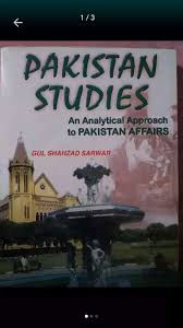 pakistan studies