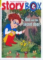 story box: gus and the secret door