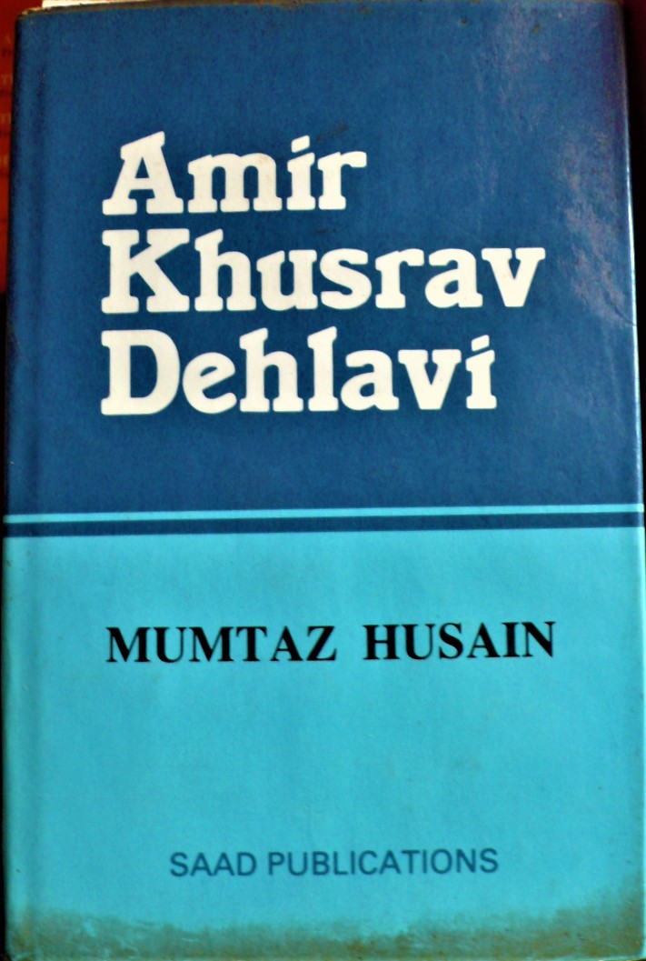 amir khusrav dehalvi