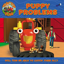 puppy problems