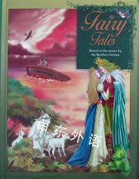 fairy tales based on the stories