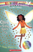 Jewel Fairies #4: Chloe the Topaz Fairy

