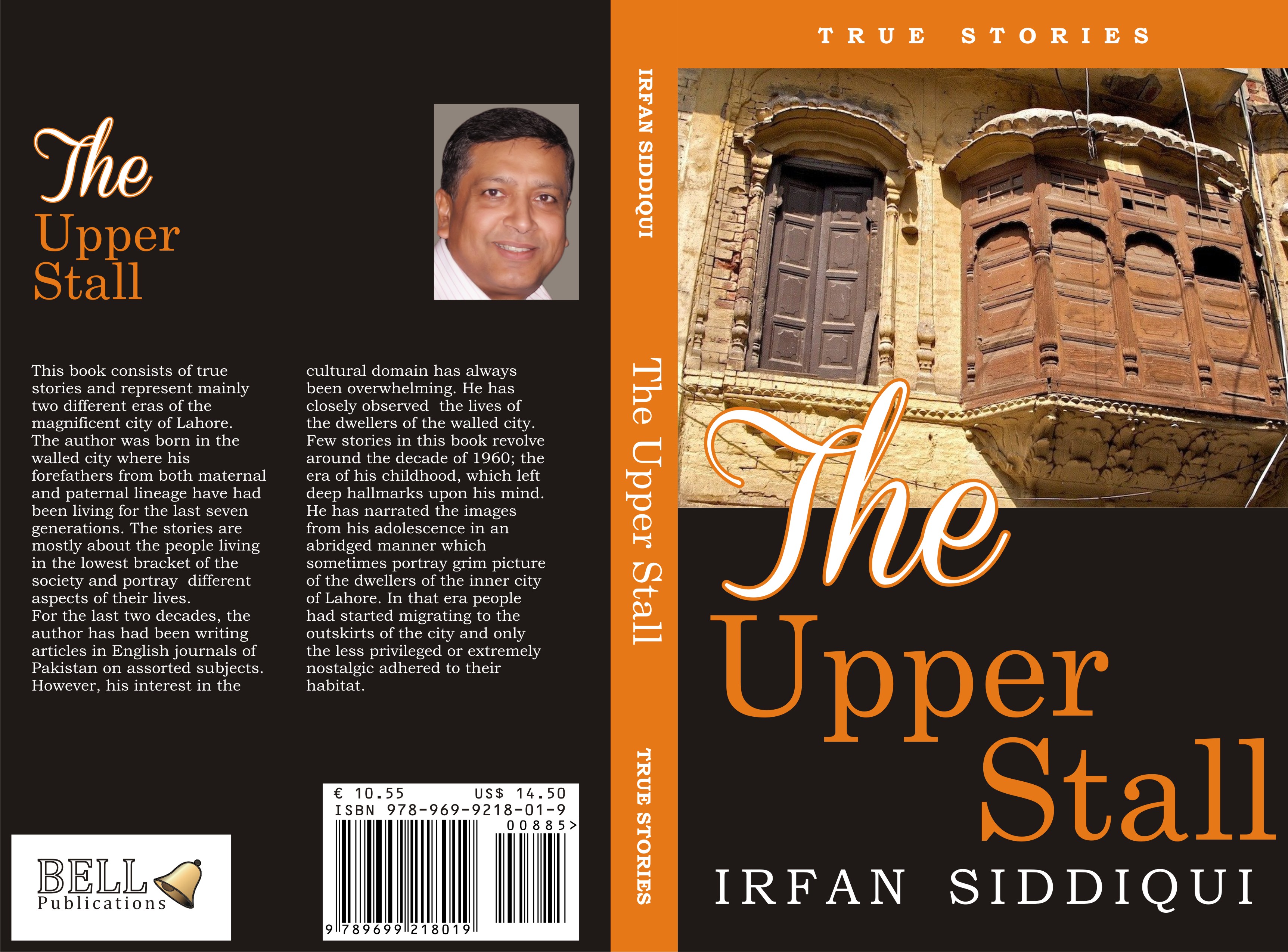 The Upper Stall
