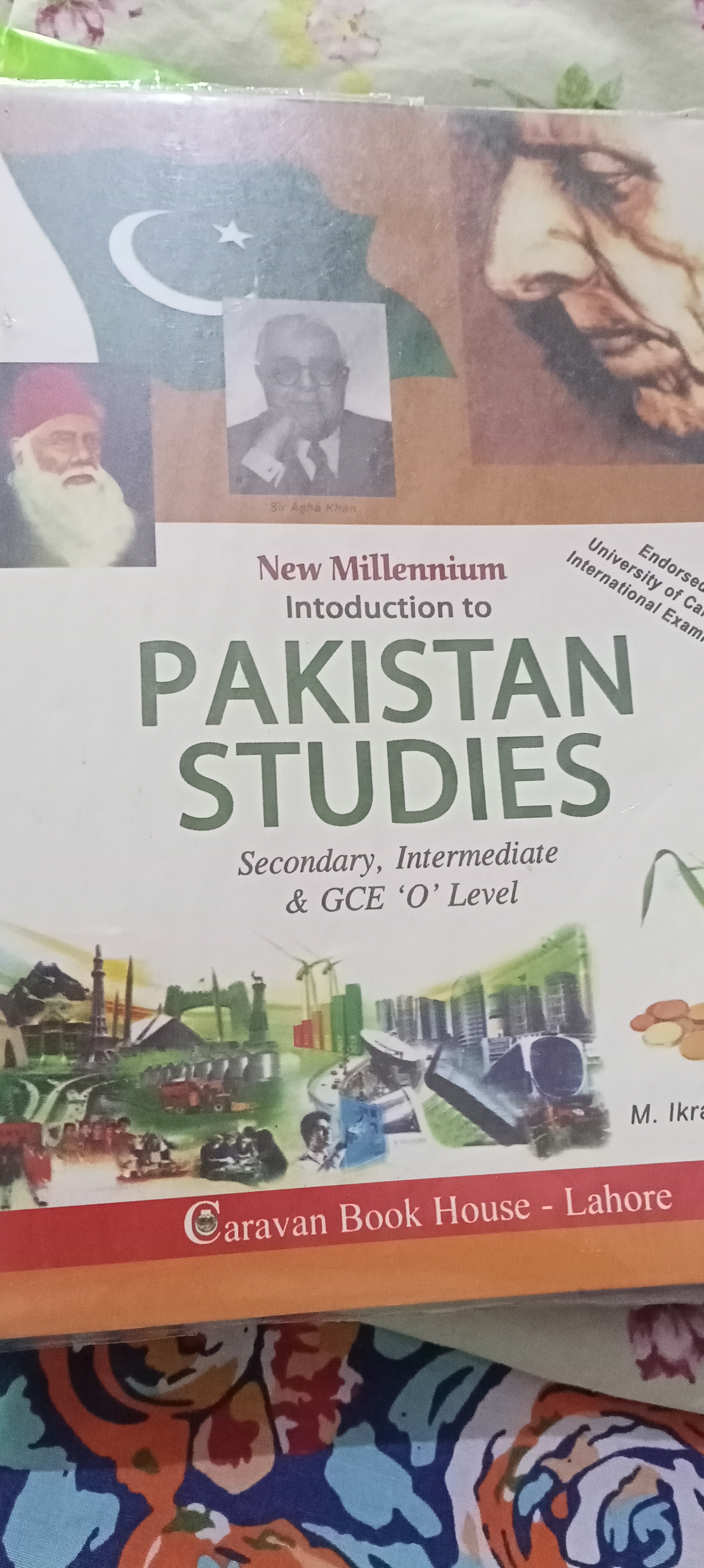 introduction to pakistan studies
