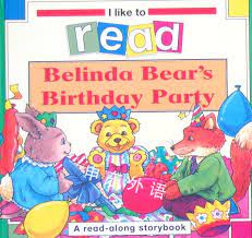belinda bears birthday party
