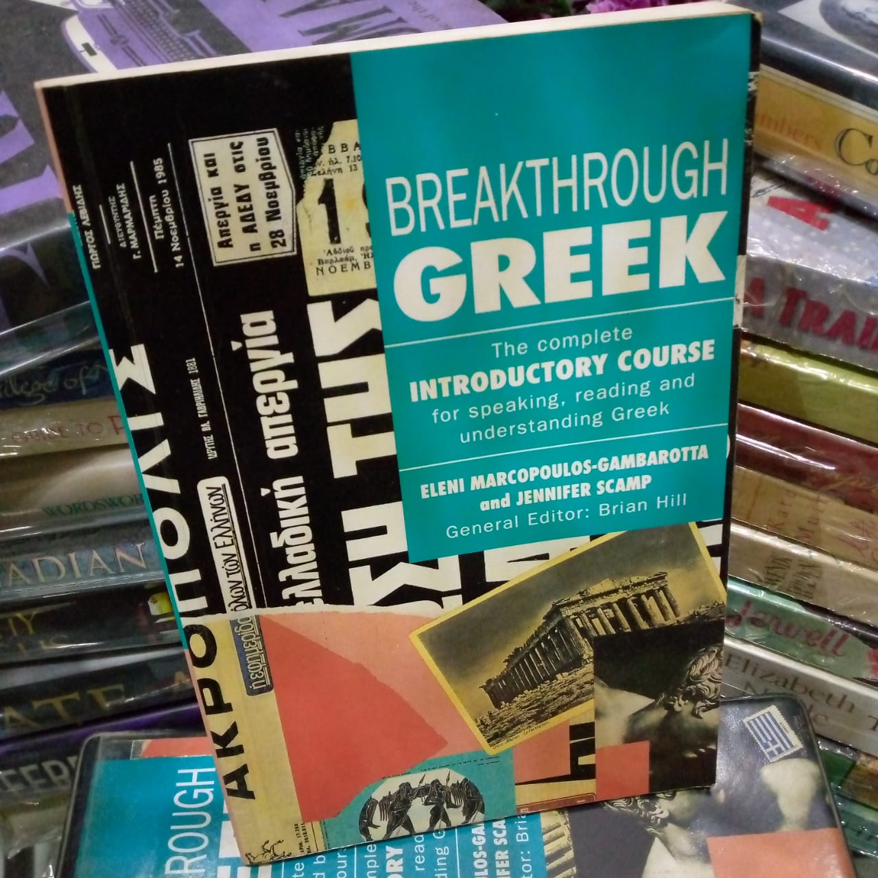 breakthrough greek