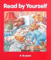 read by yourself ( 4-8 years )
