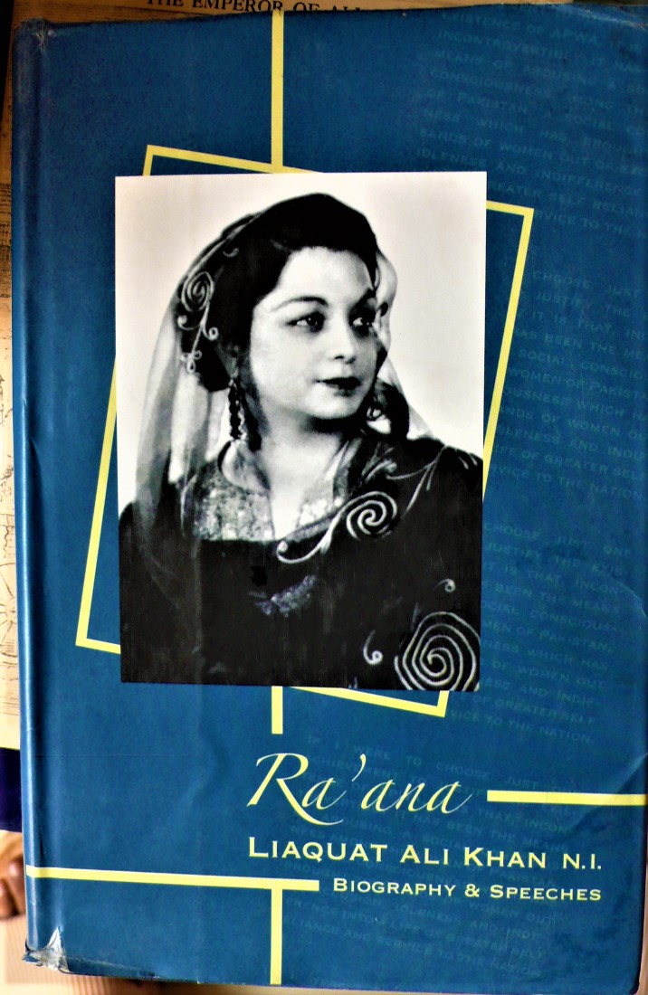 ra'ana liaquat ali khan : biography and speeches