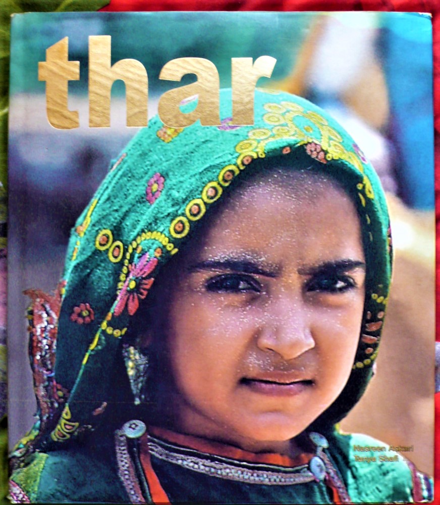 nasreen askari's thar