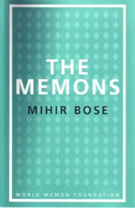 the memons