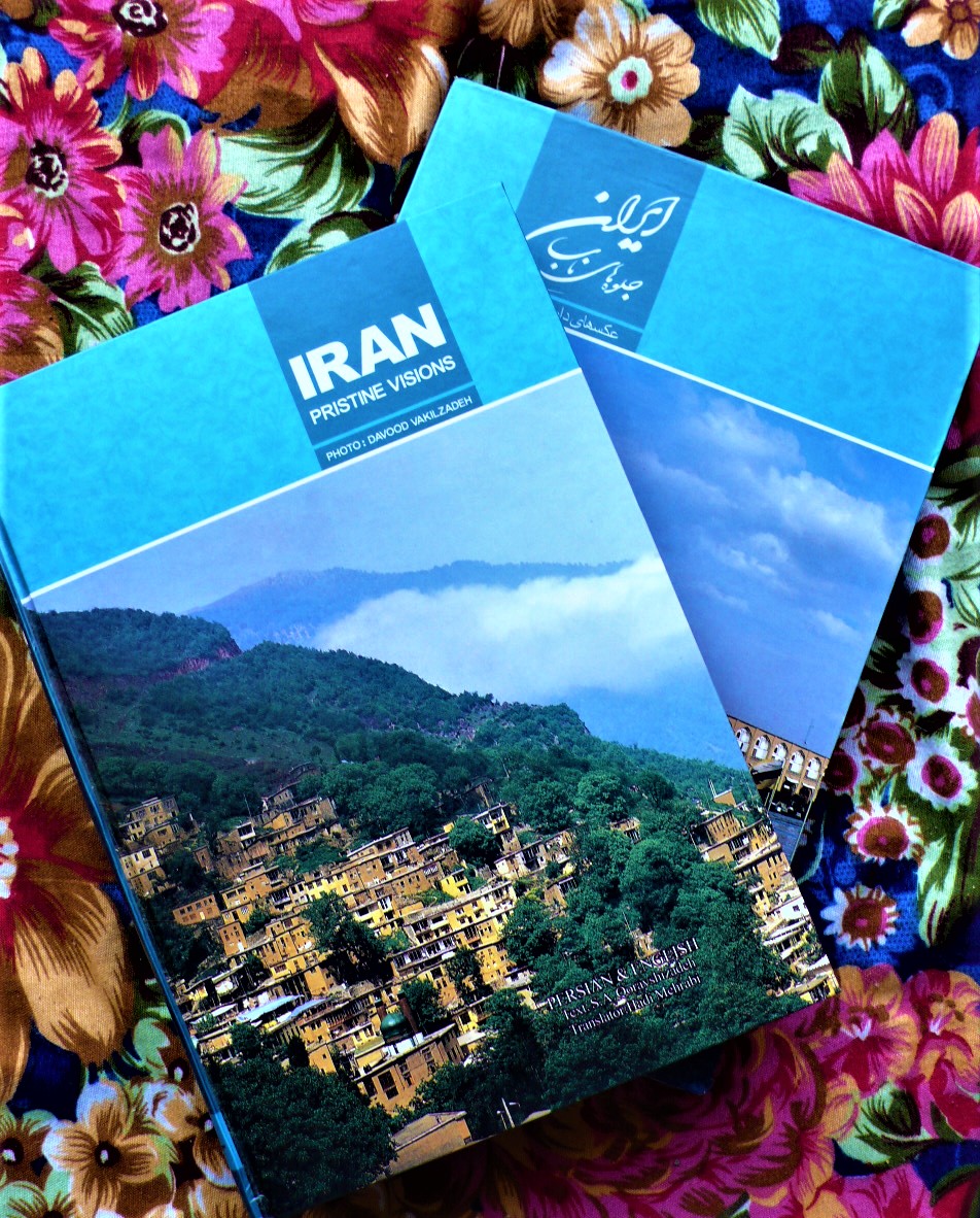 iran: pristine visions