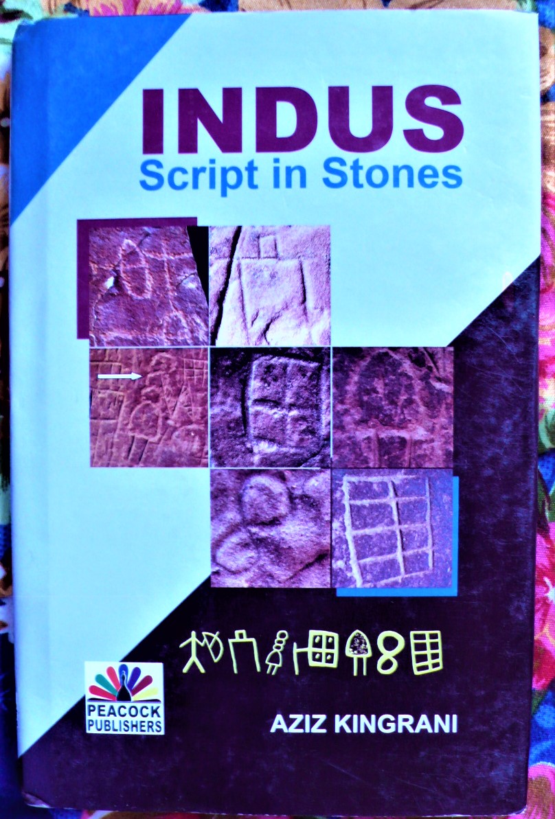 indus- script in stones