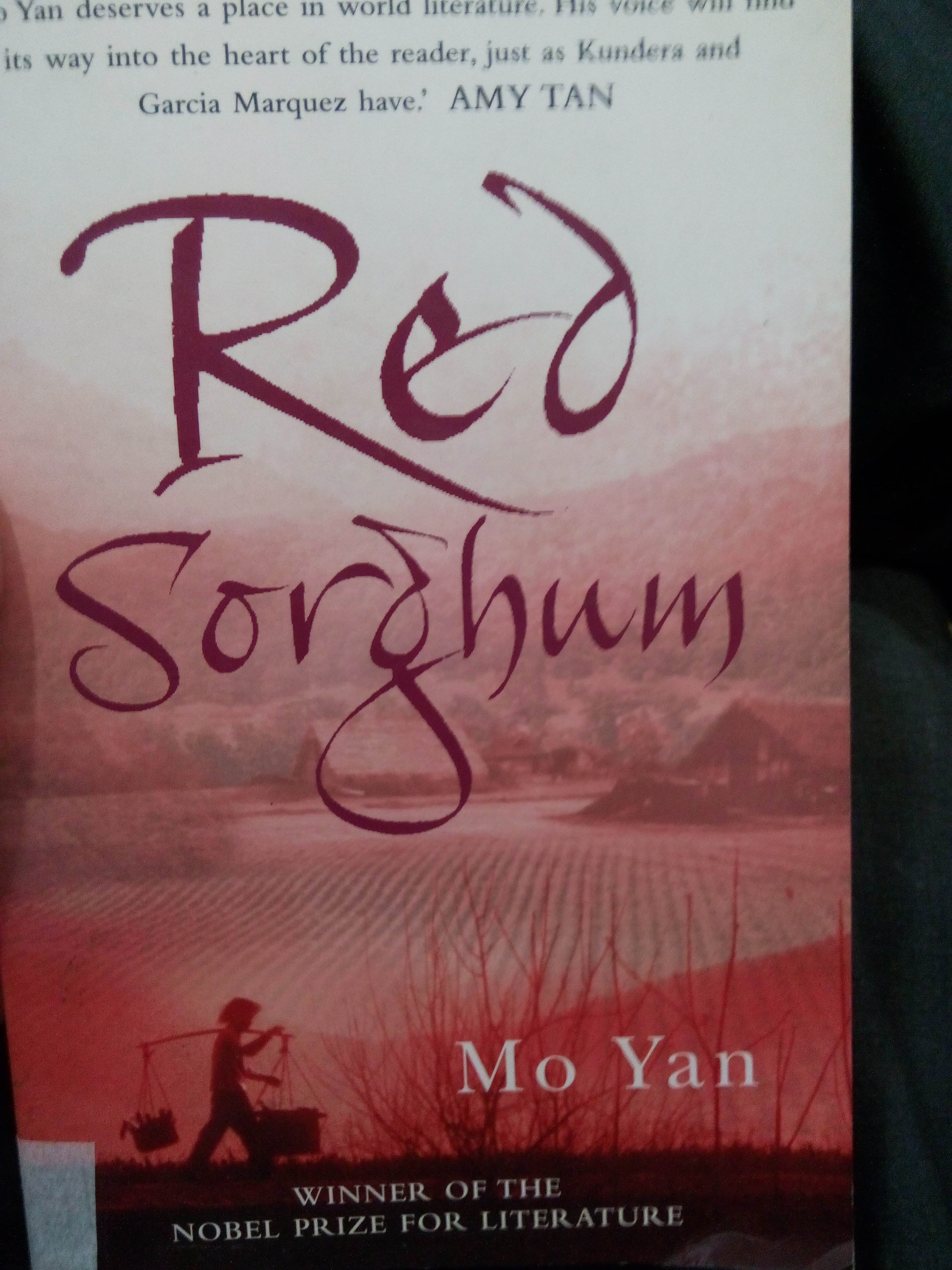 Red Sorghum

